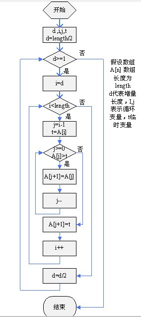 1486627814627471.jpg 1050.JPG
