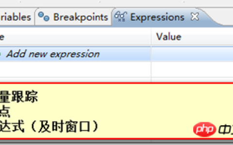 xml解析java基础的详细介绍