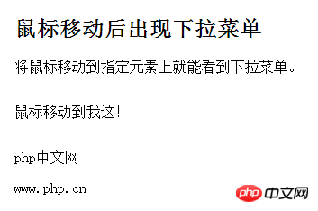 1489981739923527.png QQ截图20170320115023.png