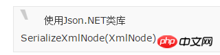 1490171989263815.png 1256.png