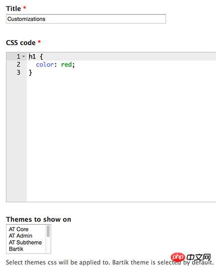 详解为Drupal 7网站添加自定义CSS的步骤 详解为Drupal 7网站添加自定义CSS的步骤