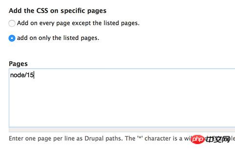 详解为Drupal 7网站添加自定义CSS的步骤 详解为Drupal 7网站添加自定义CSS的步骤