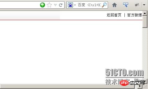 CSS缩小窗口时背景图出现右侧空白解决方法 CSS缩小窗口时背景图出现右侧空白解决方法