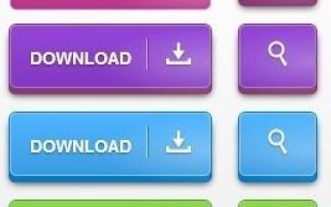 使用CSS3实现的3D按钮精美效果代码