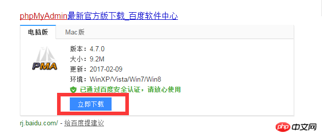 1493708518197572.png 92.png