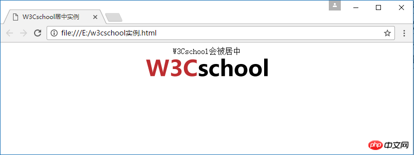 HTML代码怎么实现文字和图片居中? HTML代码怎么实现文字和图片居中?