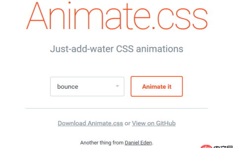 关于CSS3常用的动画效果分享