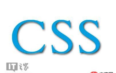 css中高度属性height的使用方法总结
