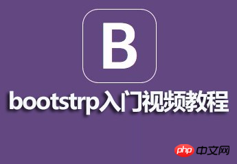 $M~8_{6~B48`P~T_2~]~49A.png