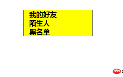 原生js实现下拉列表框
