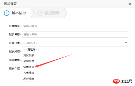 1512442100720177.png 图片18.png