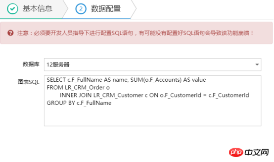 1512442116424821.png 图片20.png