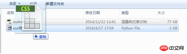 1520471813528409.png 2.png