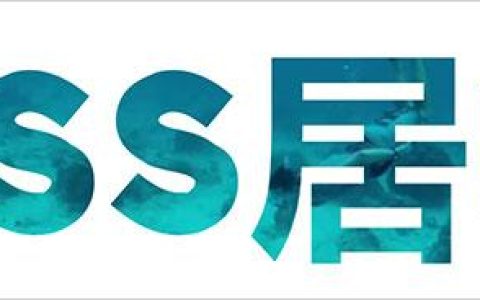 详解CSS的居中方式