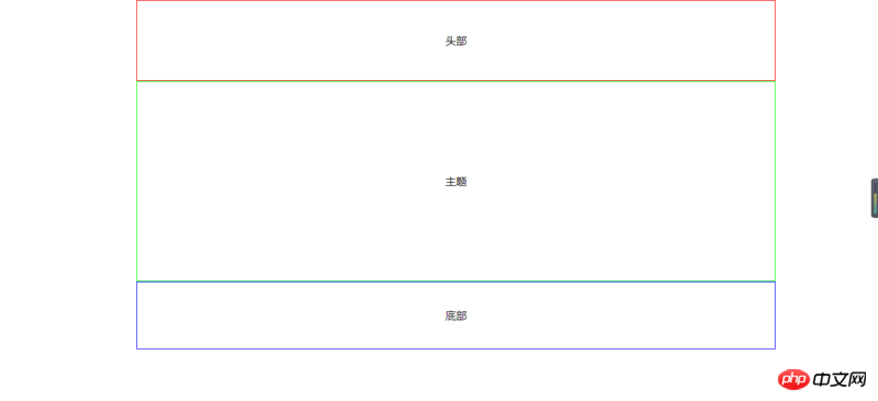 4125081848-5b46d0aebc53f_articlex[1].png