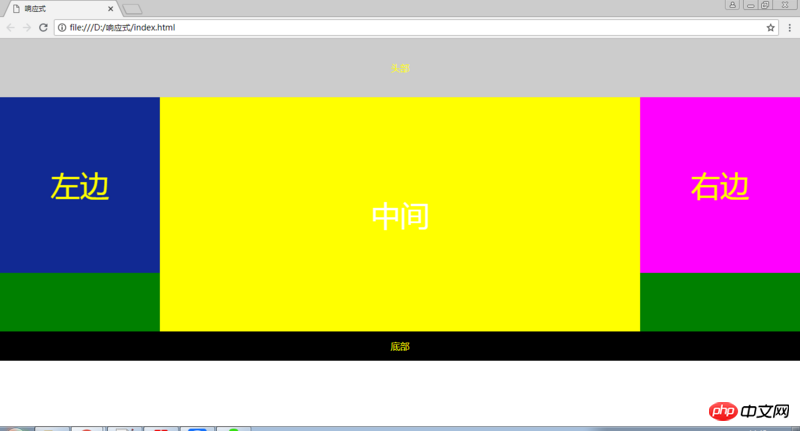 1532401082789911.png 251109761-5b5579f951bc7_articlex.png