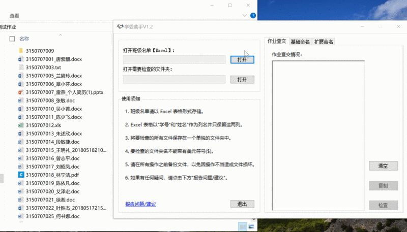 1532659967544655.gif 1.gif