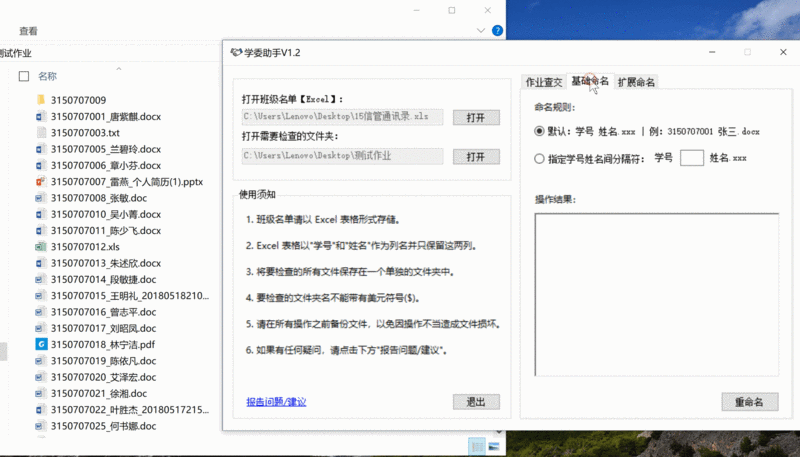 1532660019928353.gif 3.gif
