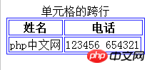 1532672983348233.png 2345截图20180727143029.png