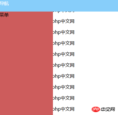 1532764138296739.png 2345截图20180728154935.png
