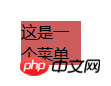 1532764535358070.png 2345截图20180728155637.png