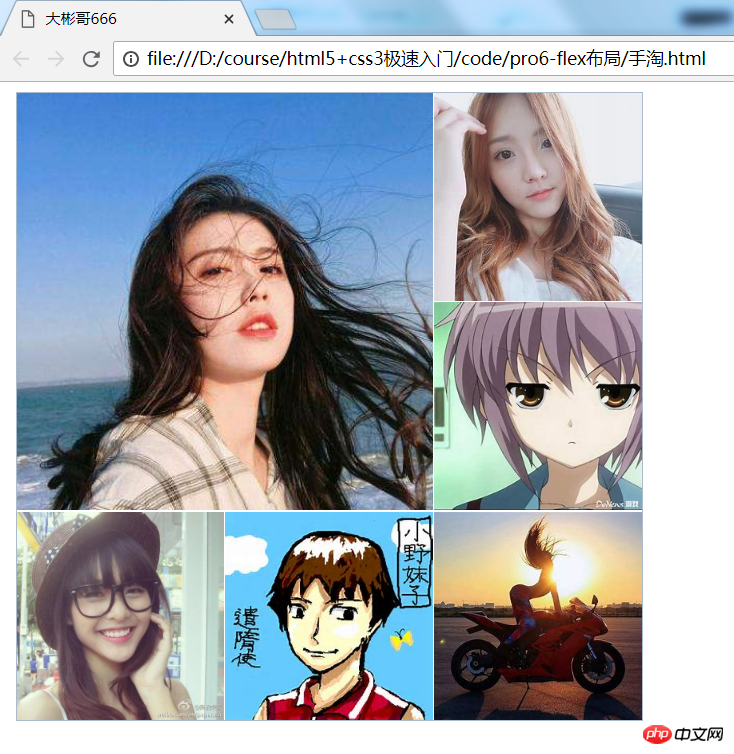 1532943336906914.png 1.png