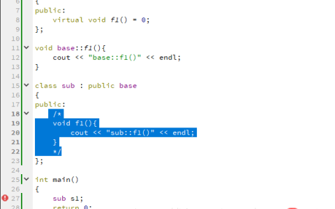 C++11新特性- 纯虚函数和final说明符的用法