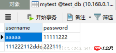 1533200799792431.png 1.png