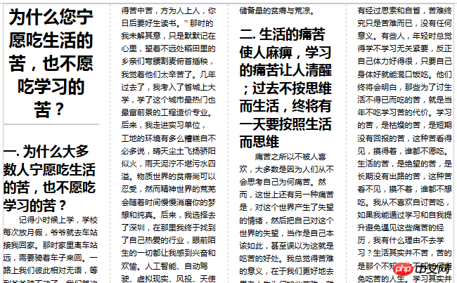 1533369034102825.png 2345截图20180804155144.png