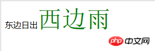 2345截图20180804171205.png