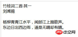 2345截图20180804171613.png