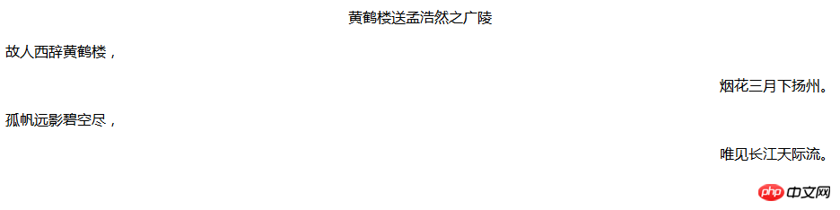 2345截图20180804172234.png