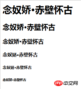 2345截图20180804172541.png