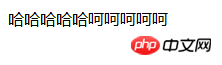 2345截图20180806092731.png