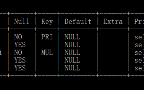MySql类型转换导致行锁升级为表锁