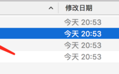 react-native如何实现自动打包？react-native自动打包的方法