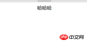 CSS布局有哪些?css常见的布局方式(附代码)