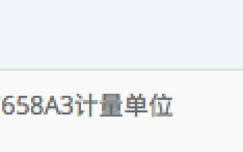 html中标签嵌套的问题如何解决