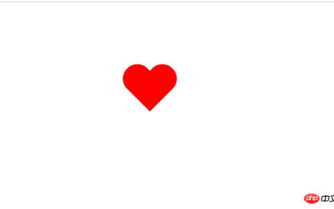 HTML和CSS3中的2D、3D结合实现动画效果