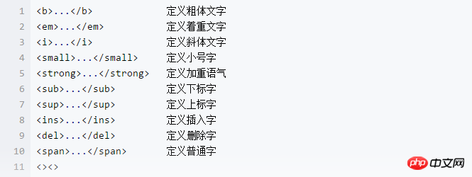 1534129463252640.png 4.png