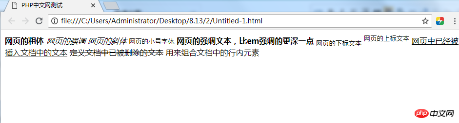 1534129578252731.png 图示5.png