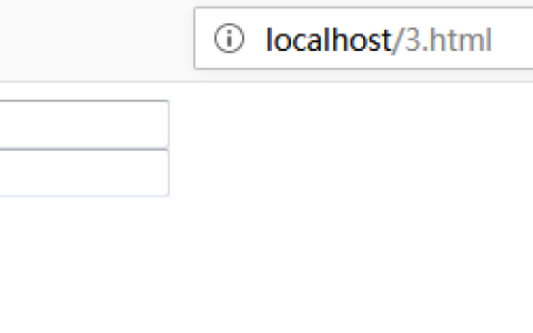 input中id和name属性具体有什么不同啊？（示例）