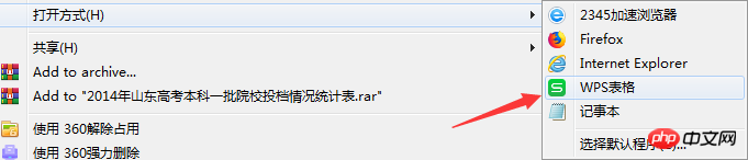 1534211179935815.png 6f13f1b664737cc10b6e0d9a4868051.png