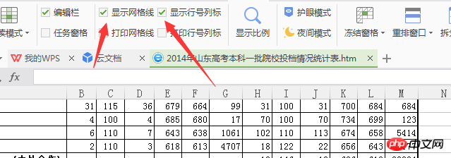 1534211227405927.png 8103bf110c8c2d2d47865131ee63eb8.png