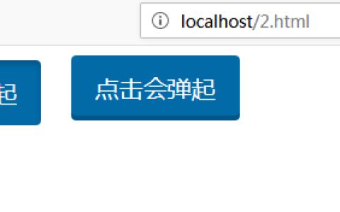 css中button按钮的状态有哪些？