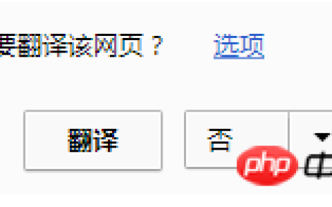 HTML中的lang属性是干嘛的呢？HTML中的lang属性有什么作用呢？
