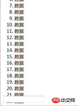 css的position属性有哪些？css中position属性及用法的介绍