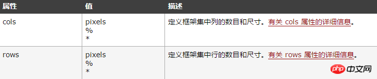 1534468985971134.png 图一.png