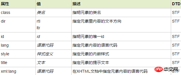 1534580415335884.png tuyi.png
