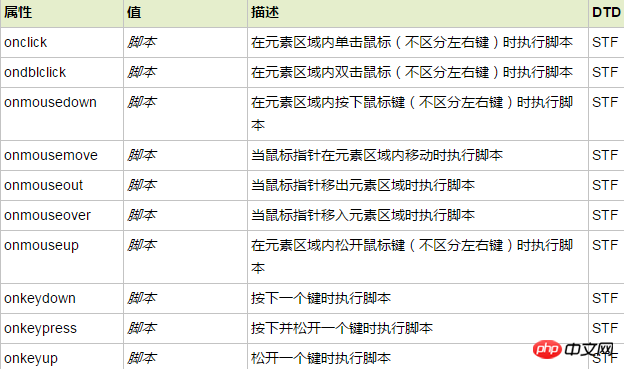 1534580423491815.png tuer.png